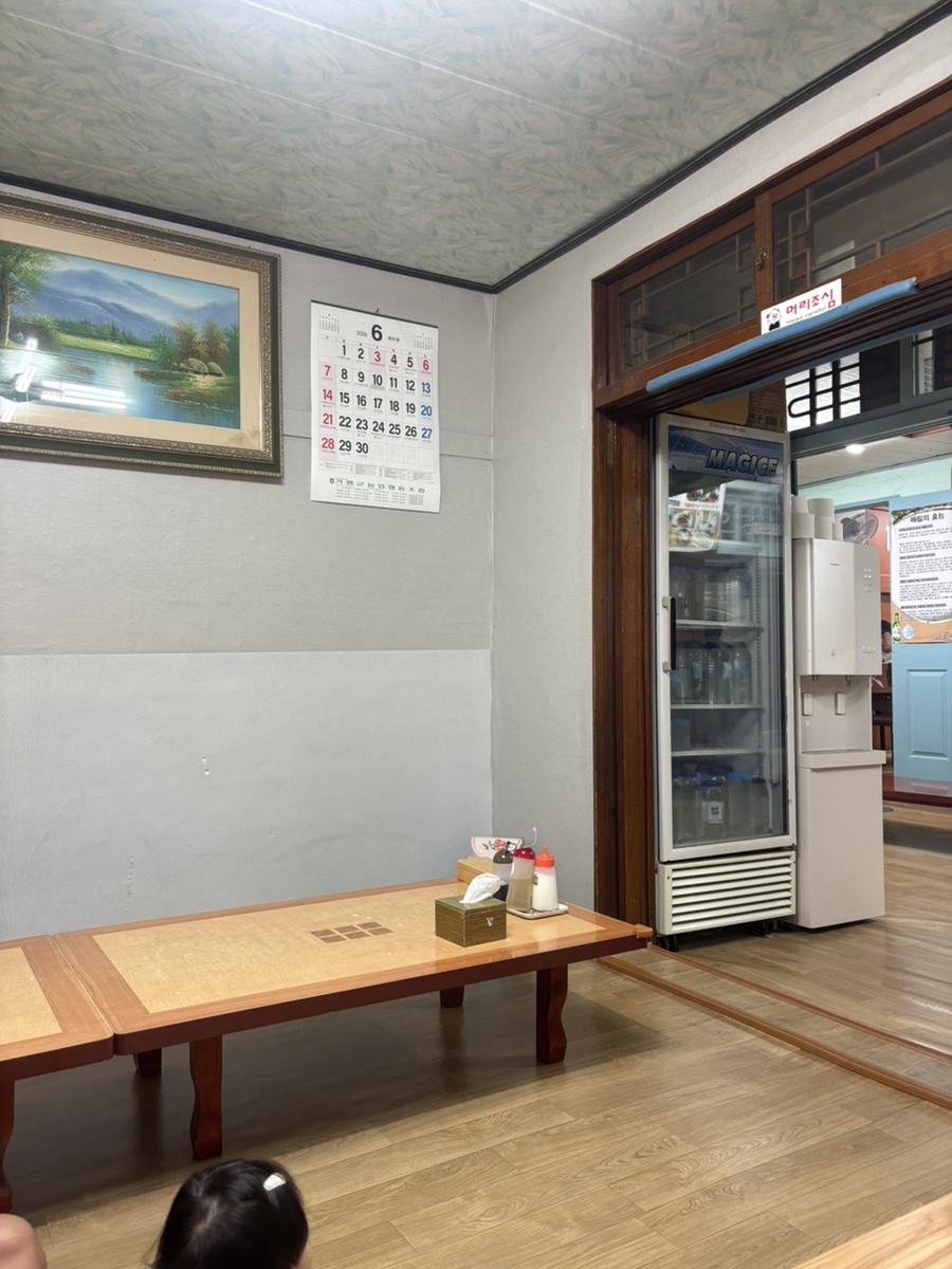 송원막국수 사진 5