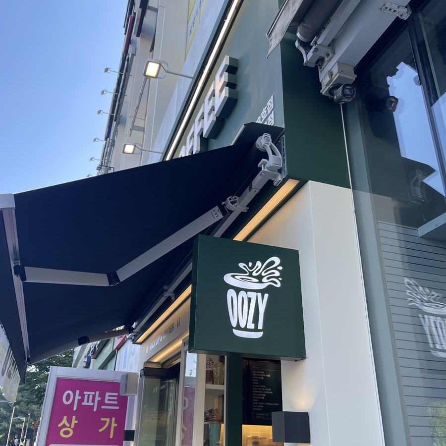 우지커피 김포고촌점 사진 1