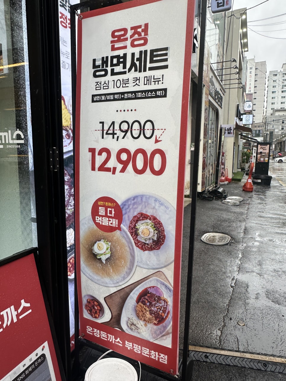 통큰화로 사진 6