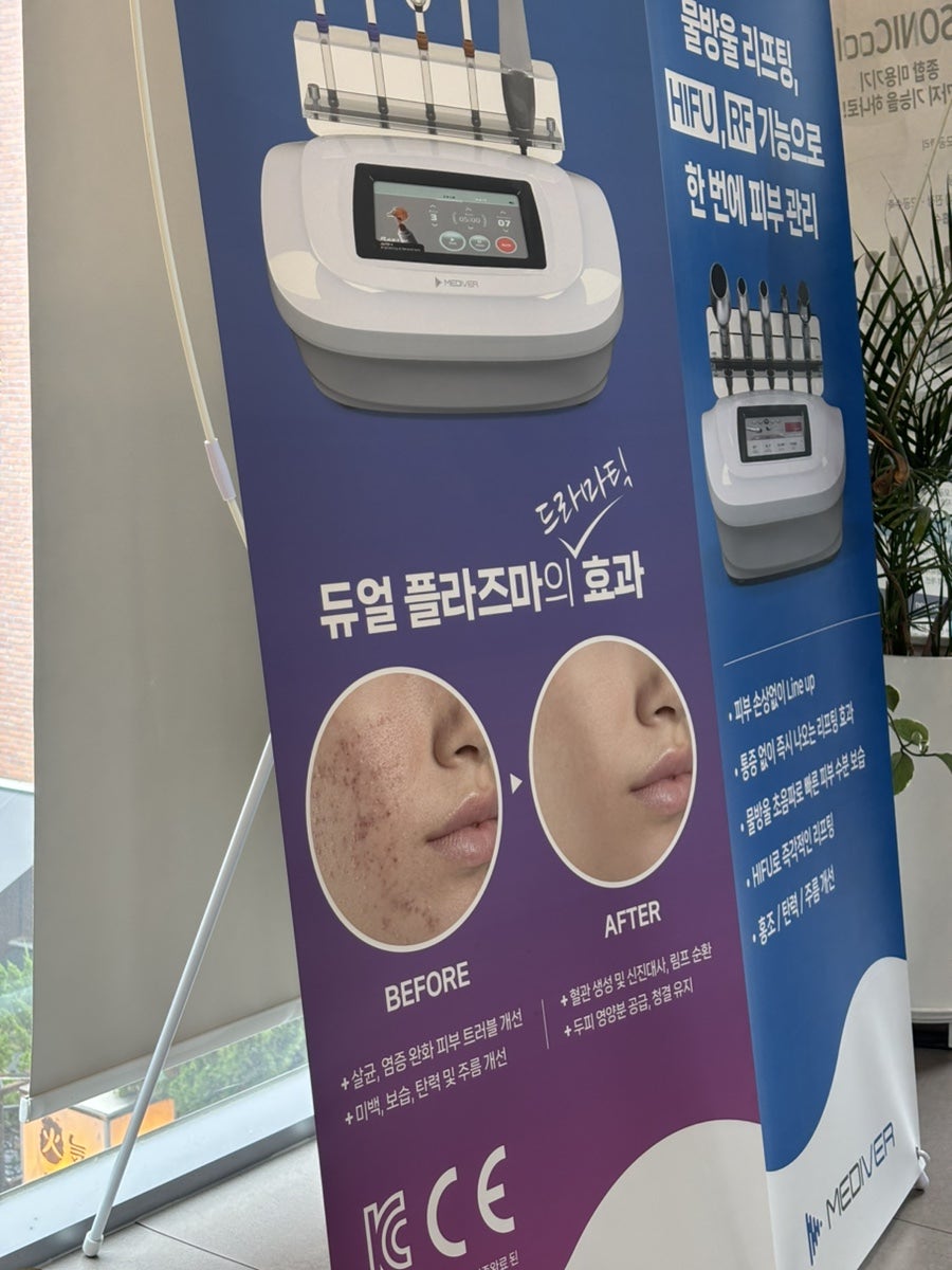 리엔 사진 5