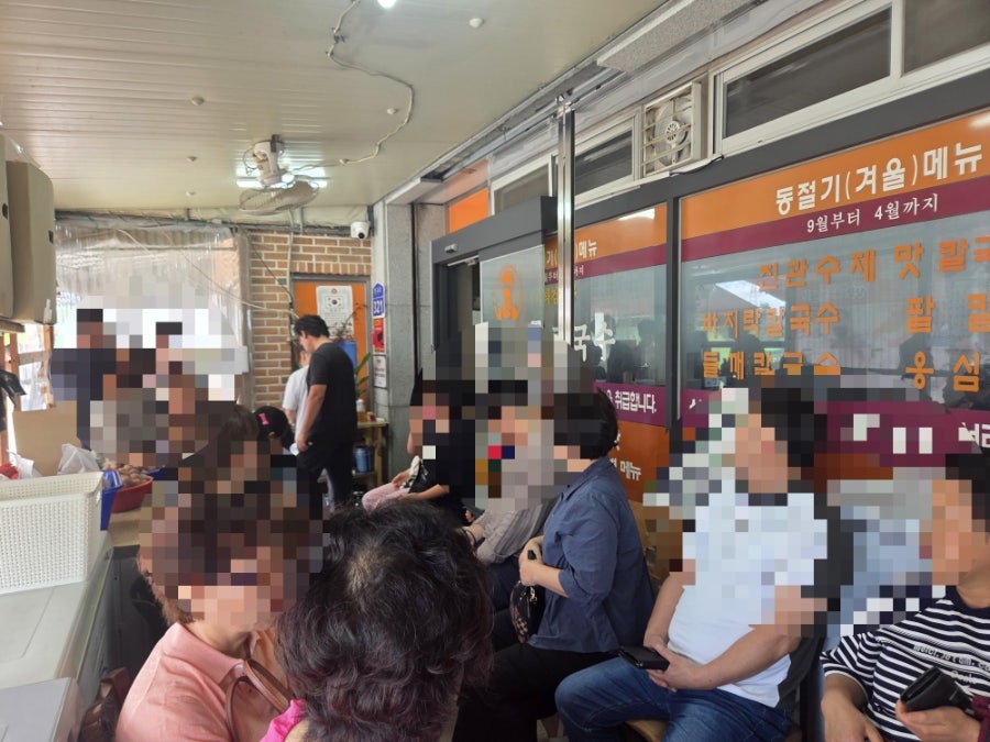 진관삼거리식당 사진 4