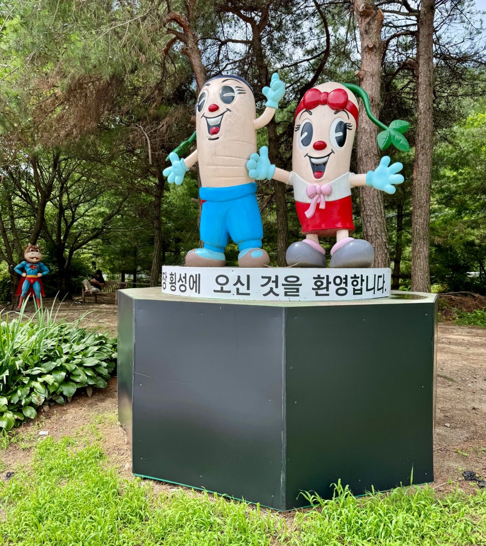 횡성휴게소 강릉방향 푸드코트 사진 4