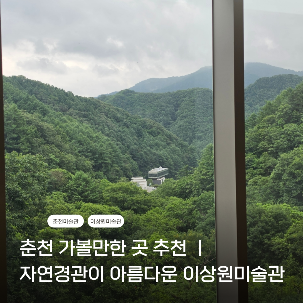 카페봄내 사진 1