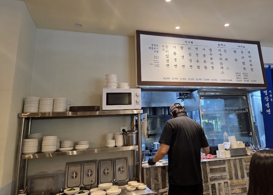 이관복명장냉면 판교역점 사진 5