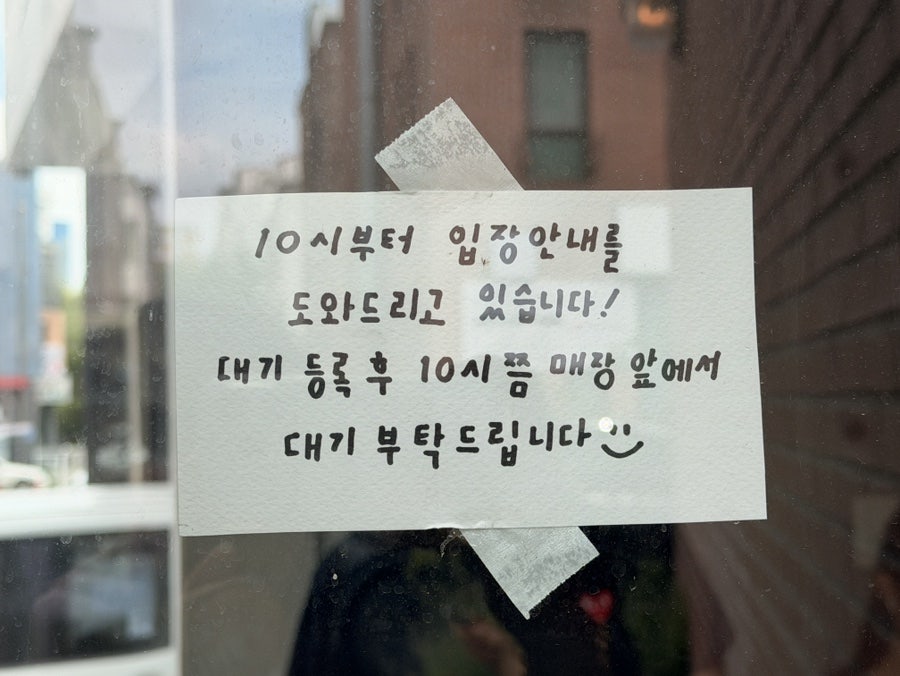 카페 악토버 사진 6