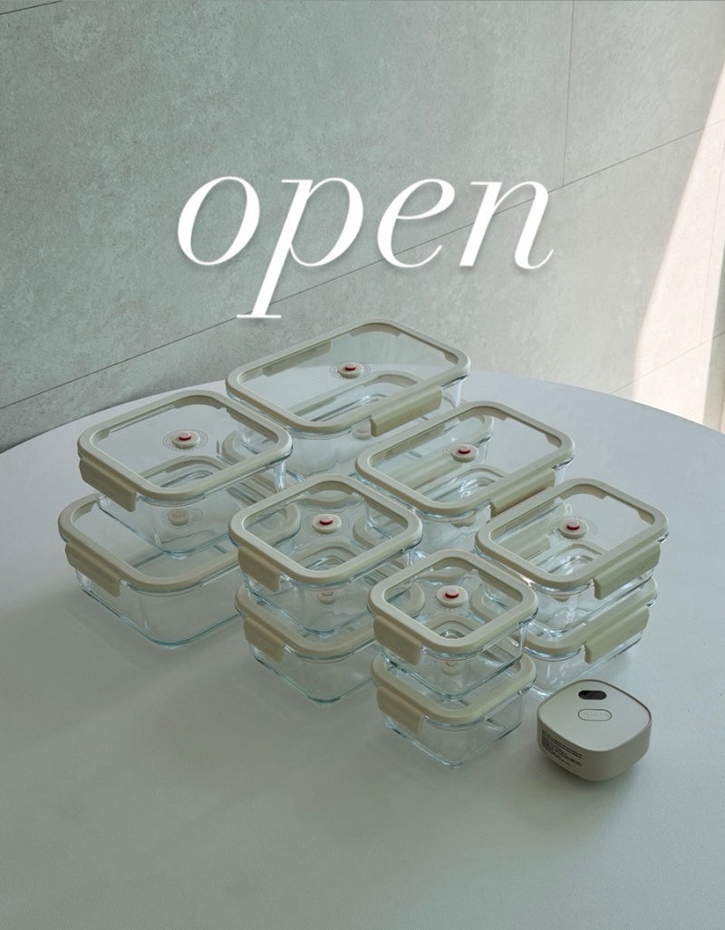 요정엄마 x 네오플램 신상 진공 밀폐용기 베큐씰 최저가 공구 open