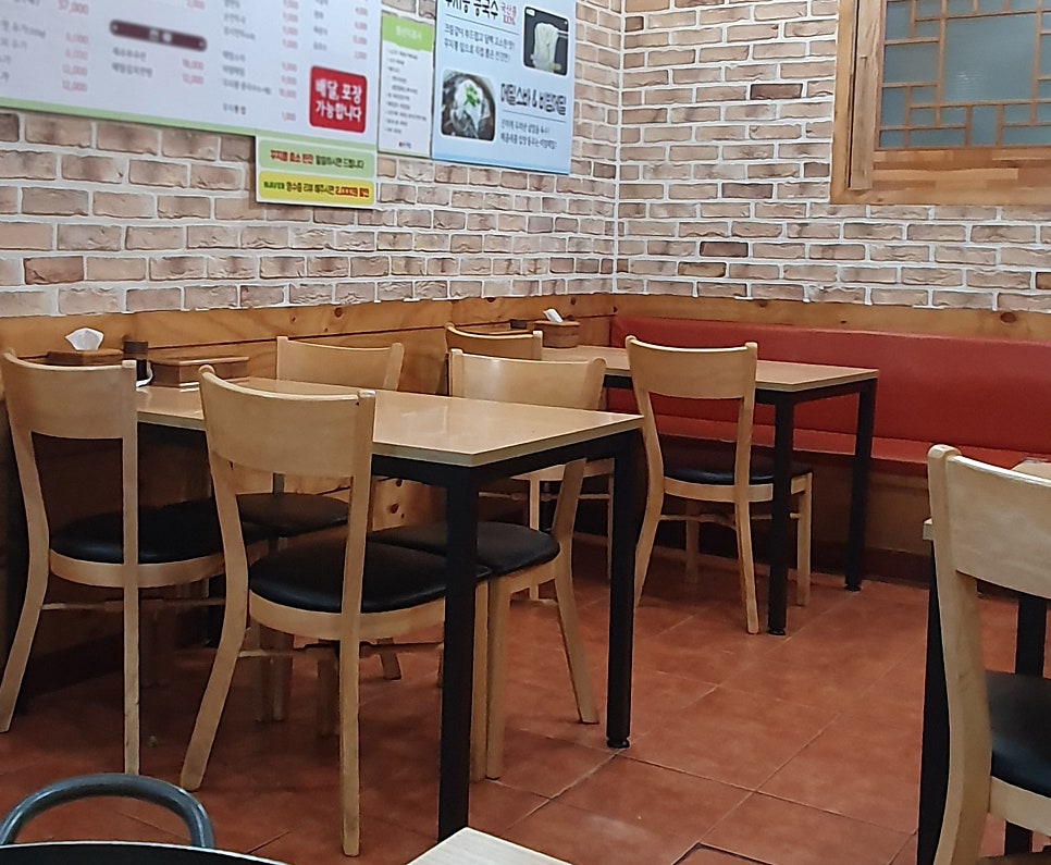 뽕나무집 사진 4