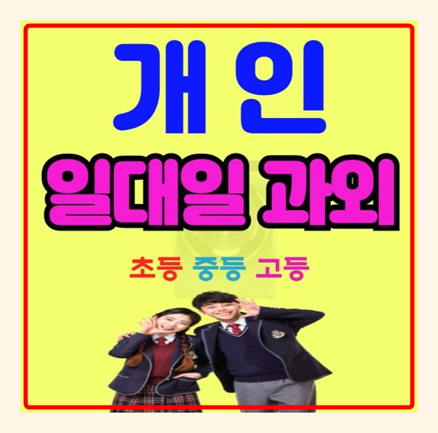 수집 사진 1