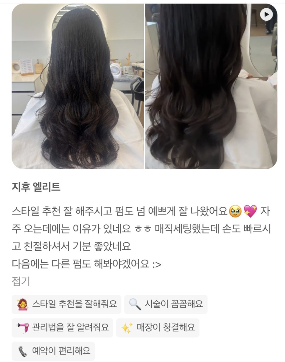 쿠우쿠우 은계점 사진 4