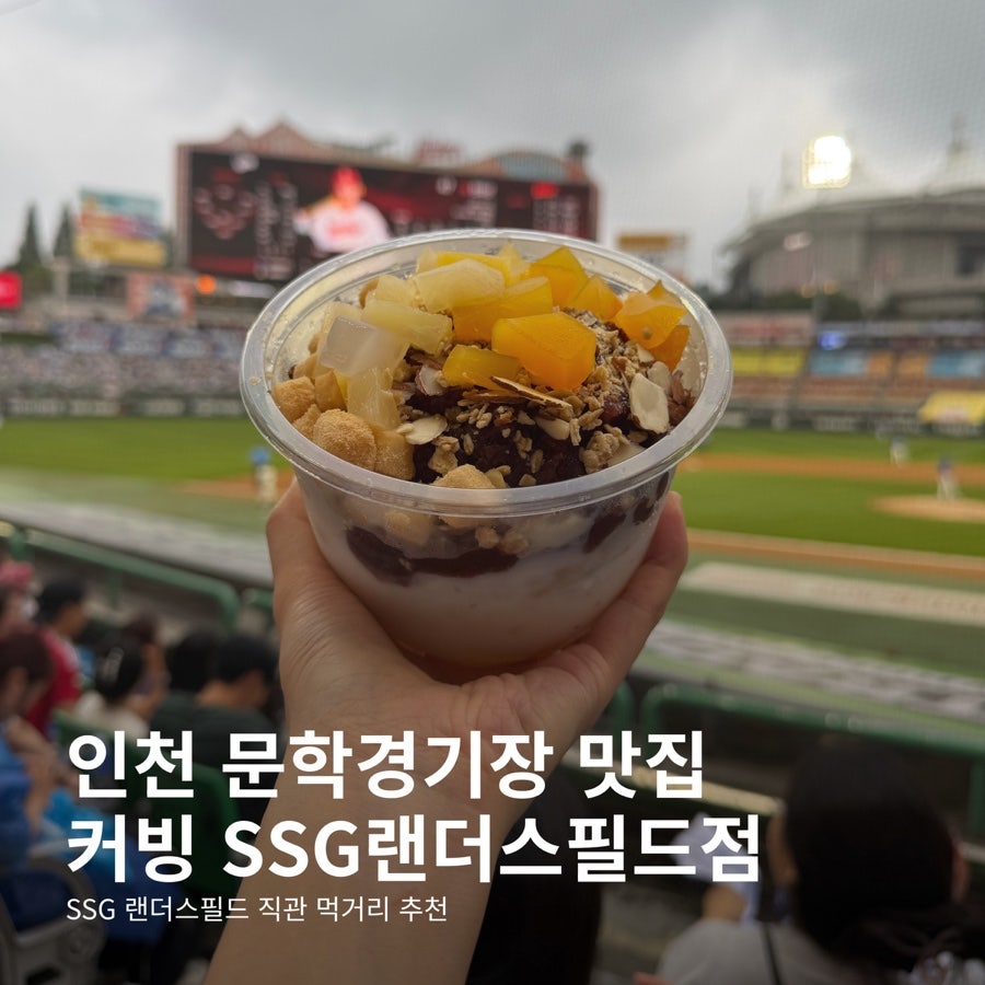 커빙 사진 1