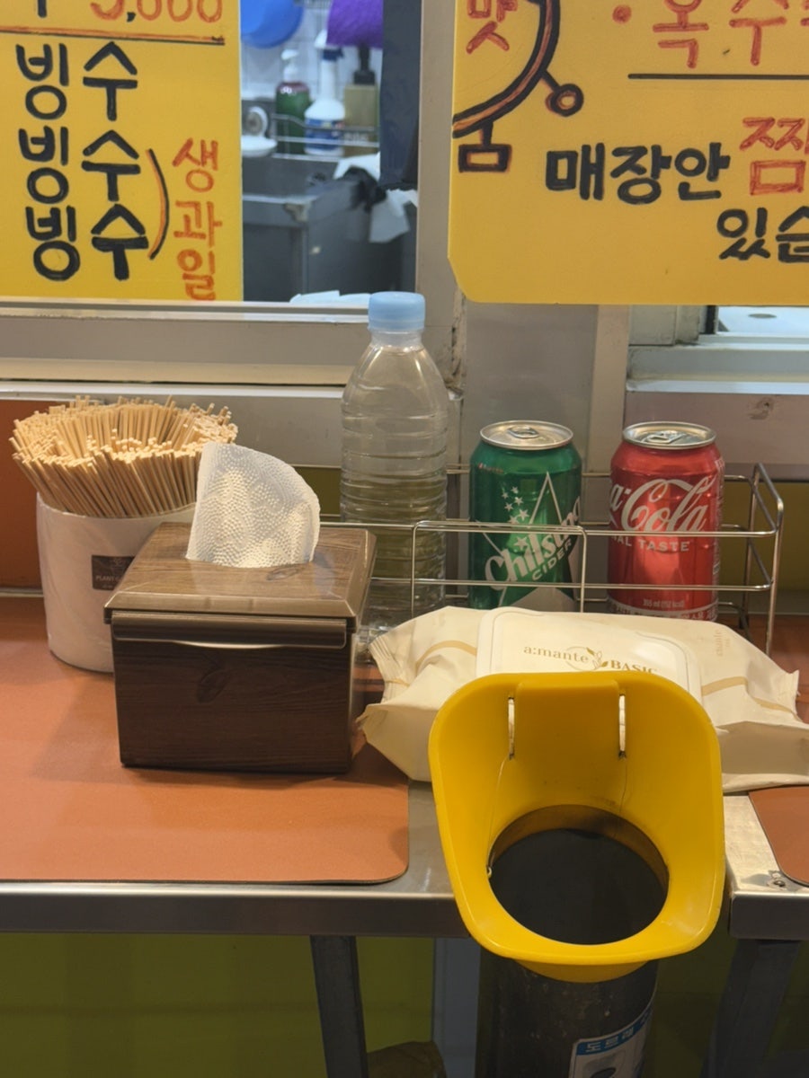 봉봉호떡 대전대동점 사진 5