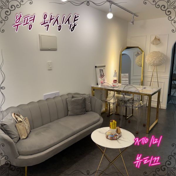 바베큐광장 사진 1