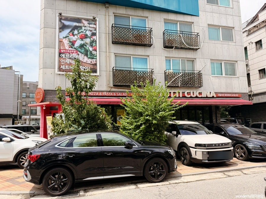 뚜띠쿠치나 별내점 사진 3