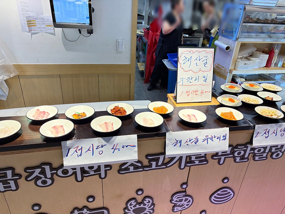 장어이야기 본점 사진 6