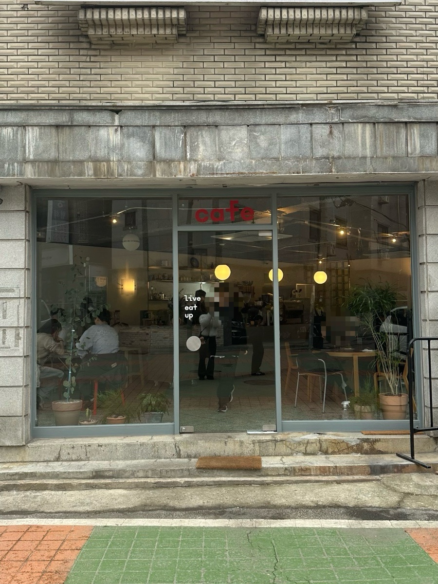 립잇업 사진 1