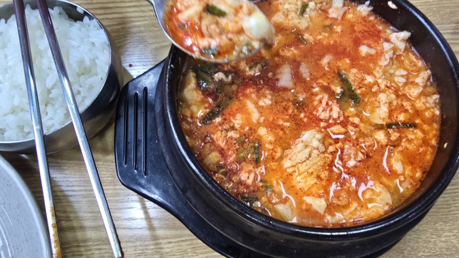 광릉뚝배기 사진 6