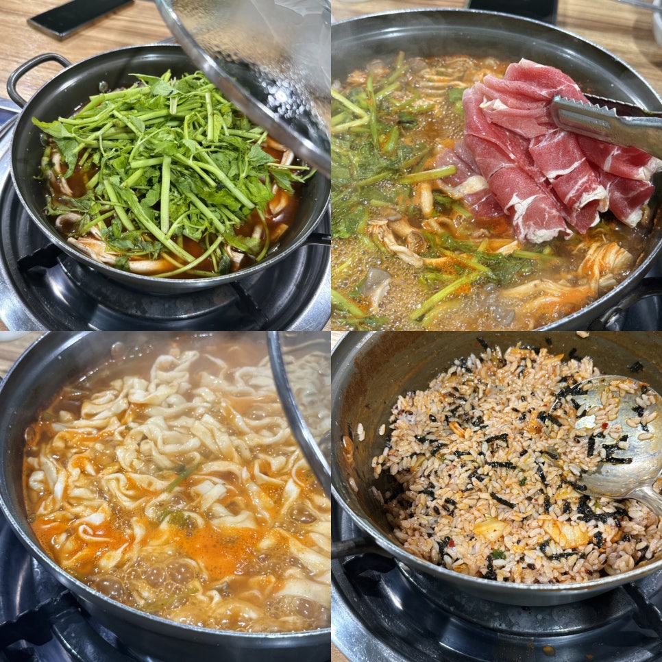 심학산 홍두깨 손칼국수 사진 1
