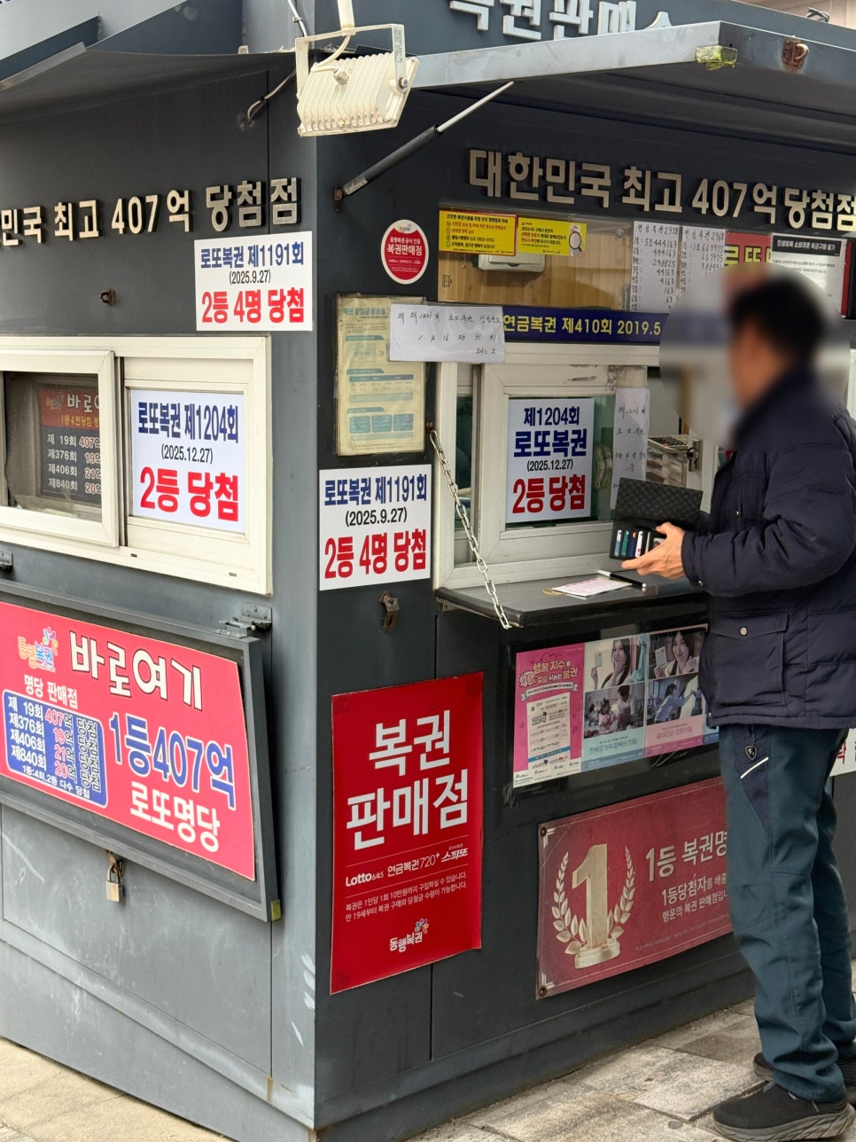 준 사진 4