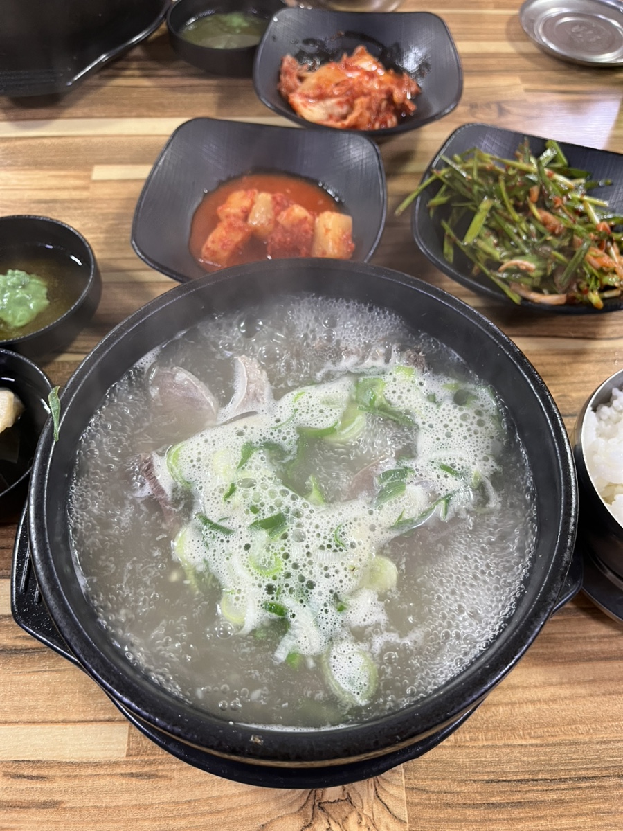 청솔소머리국밥 사진 3