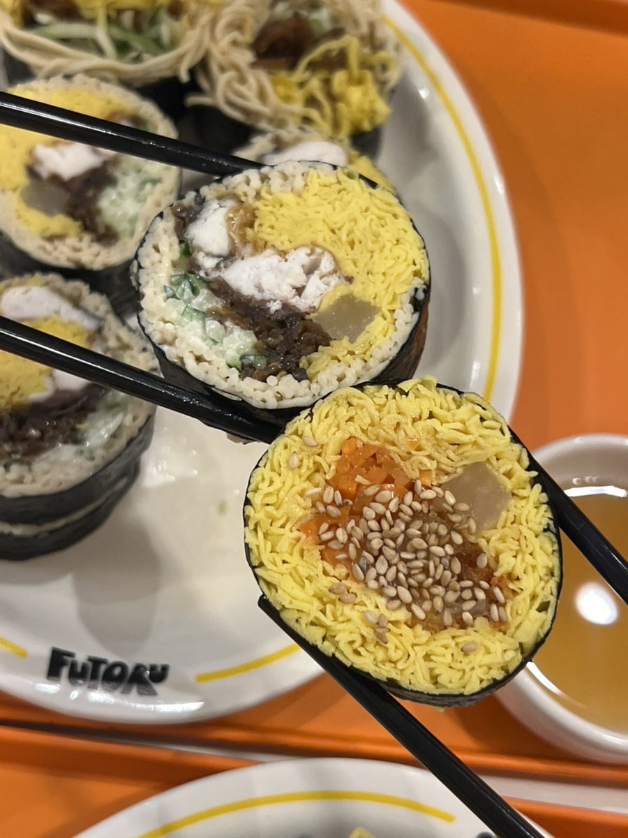 후토루 판교점 사진 1