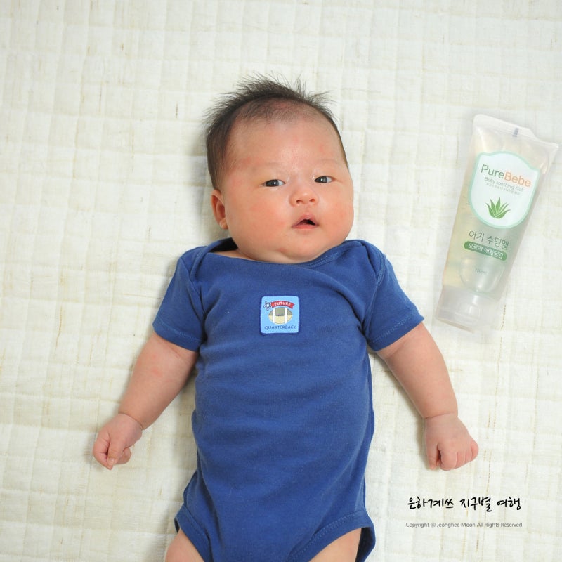 신생아 태열 관리 방법 아기 수딩젤 추천 고르는법