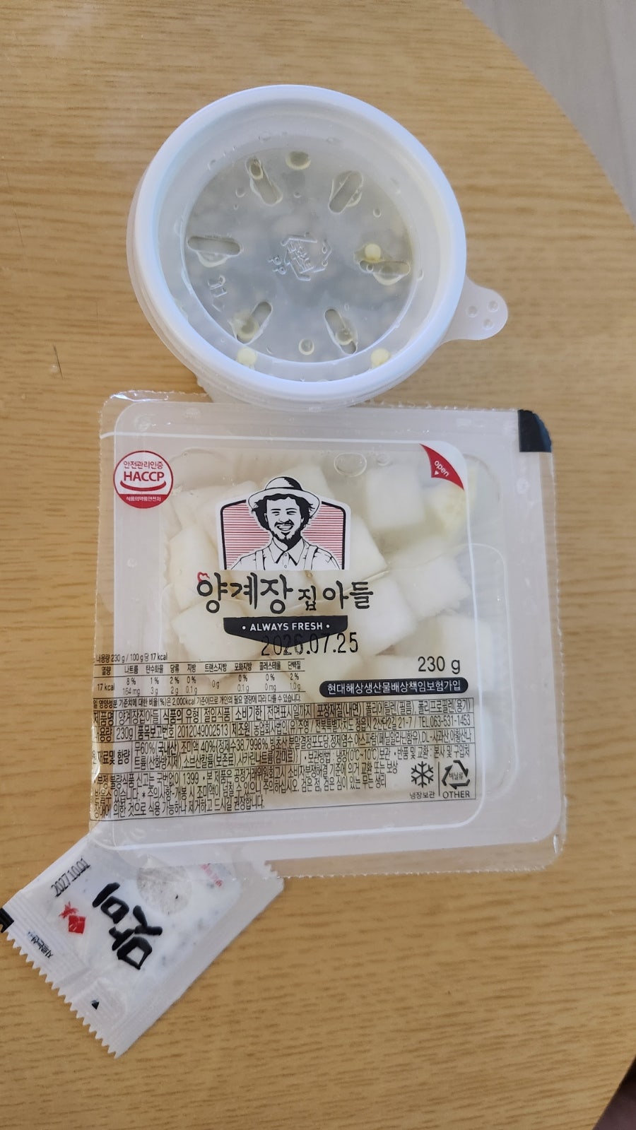 양계장집아들 걸포점 사진 4