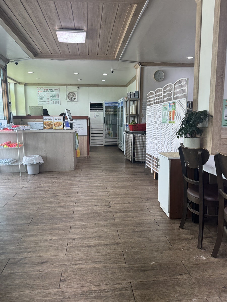 정원식당 사진 3