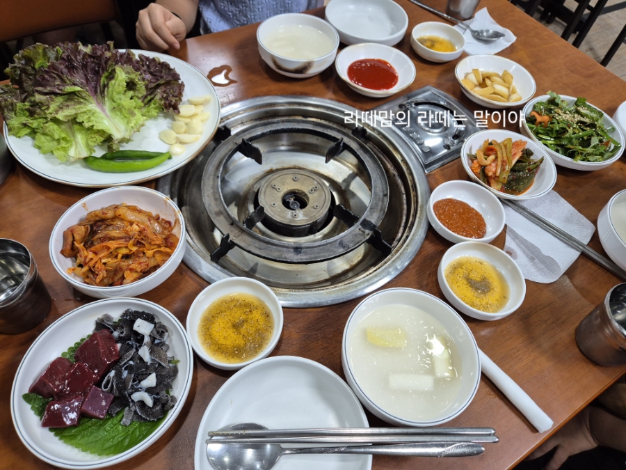 정은이네곱창 사진 3