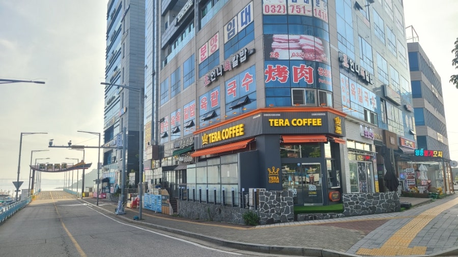 테라커피 구읍뱃터점 사진 1