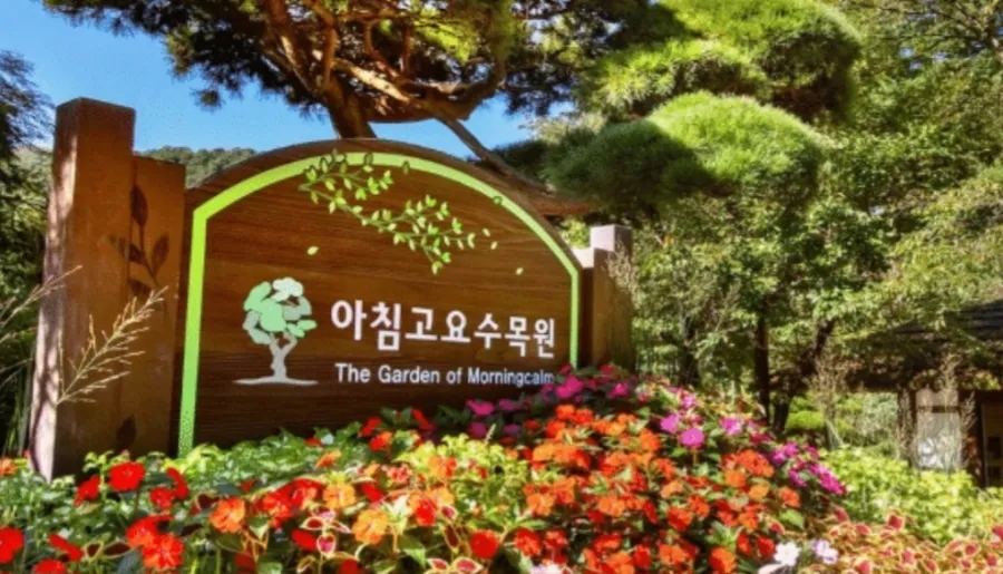 가평축협한우명가 사진 6