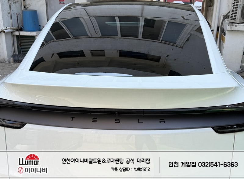 태양 작전점 사진 3
