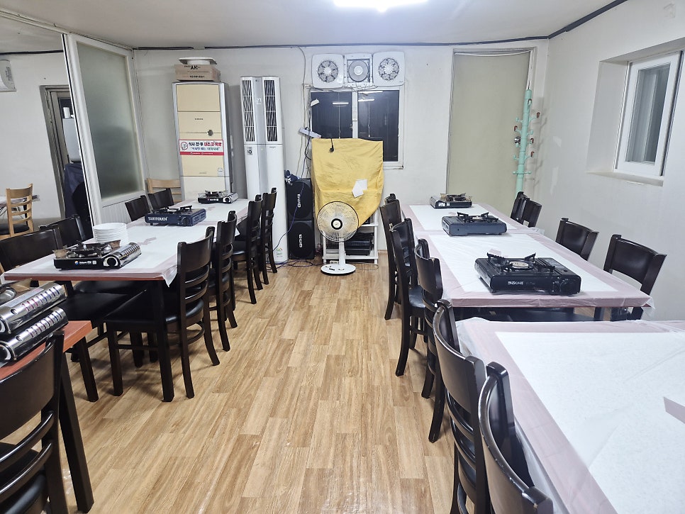 계양산 흑염소 사진 3