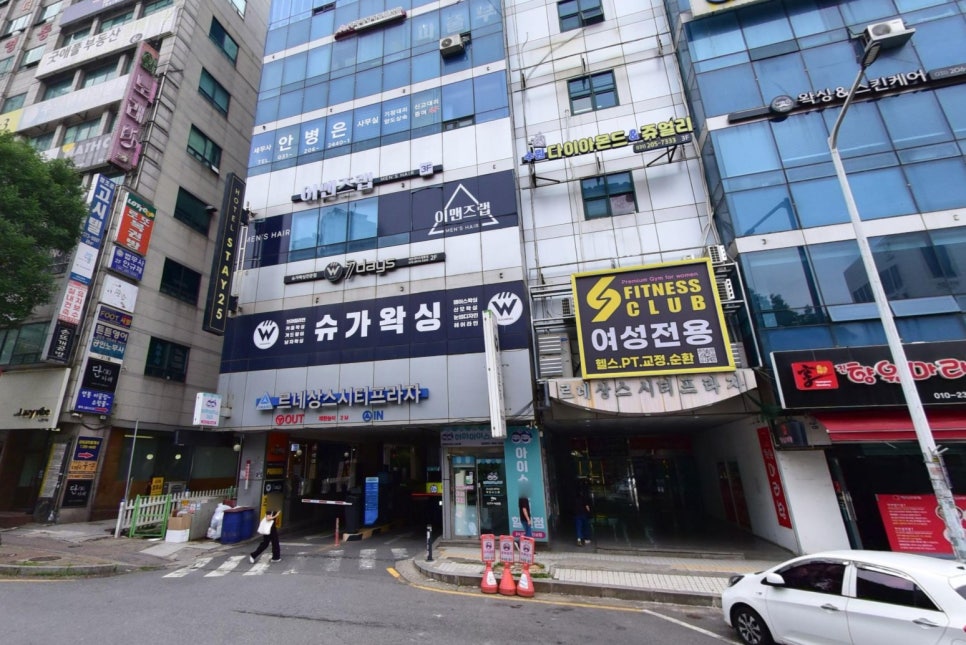 찌개지존 본점 사진 2