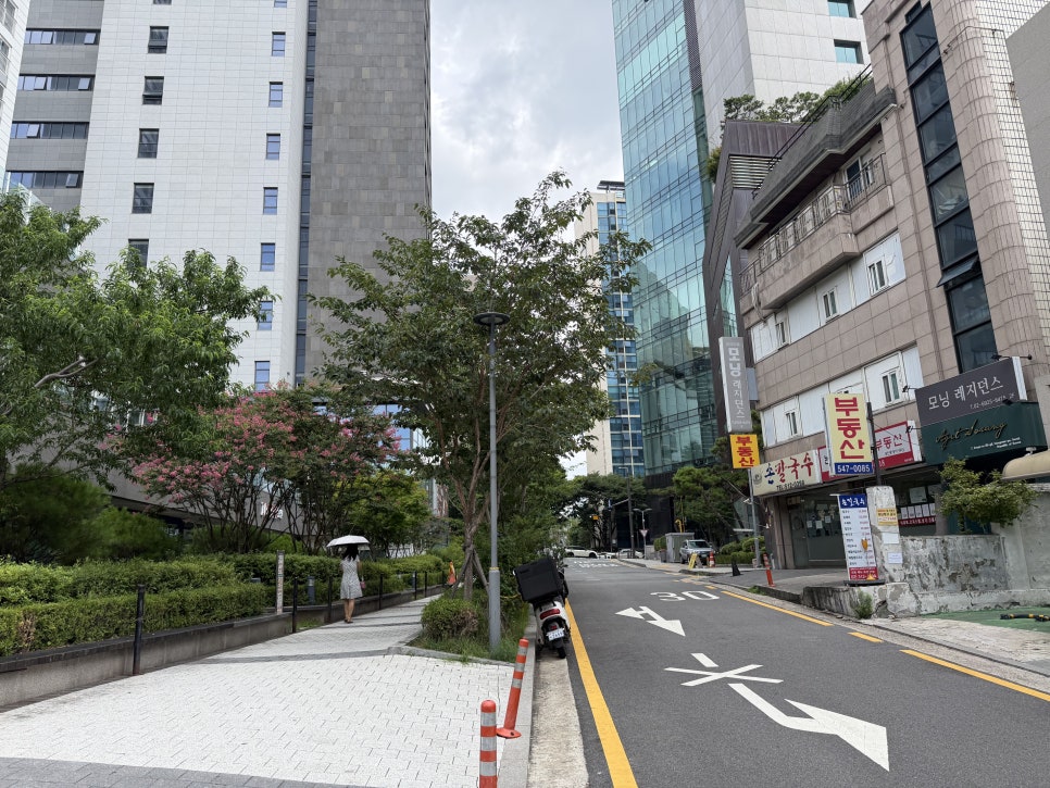 스시이로 사진 1