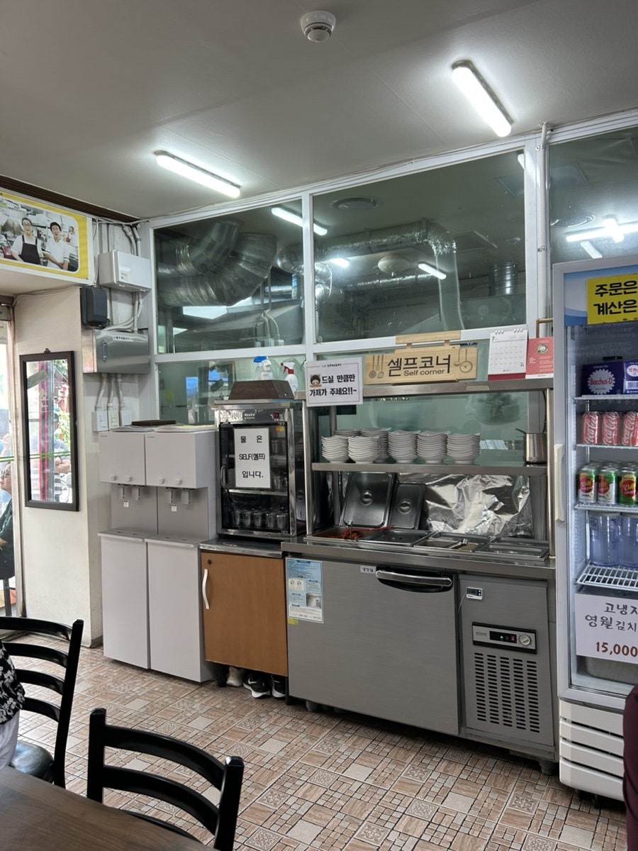 원조홍두깨손칼국수 사진 6