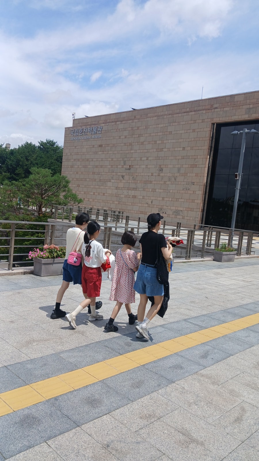국립춘천박물관 사진 1