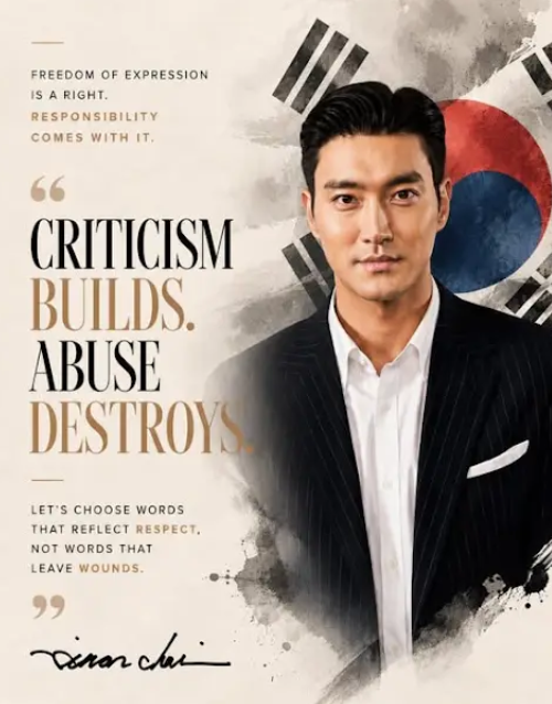 최시원 프로필 정말 짱이다