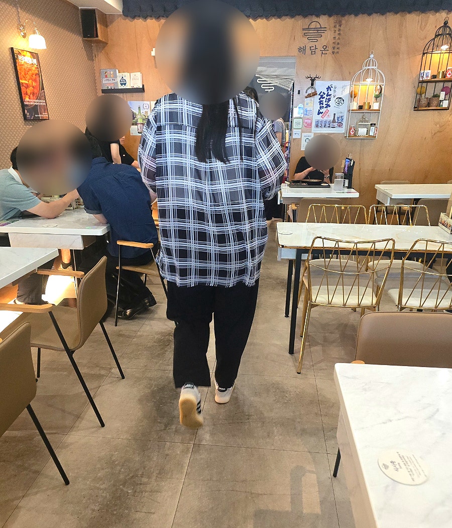 해담온 사진 4