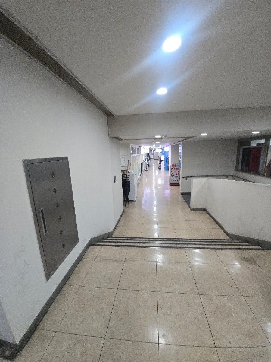 을밀대 강남점 사진 6