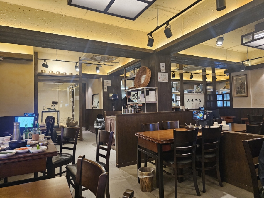 신림순대국 사진 2