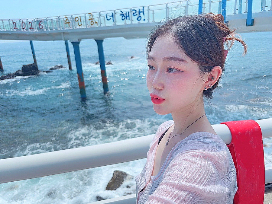 랑 사진 2