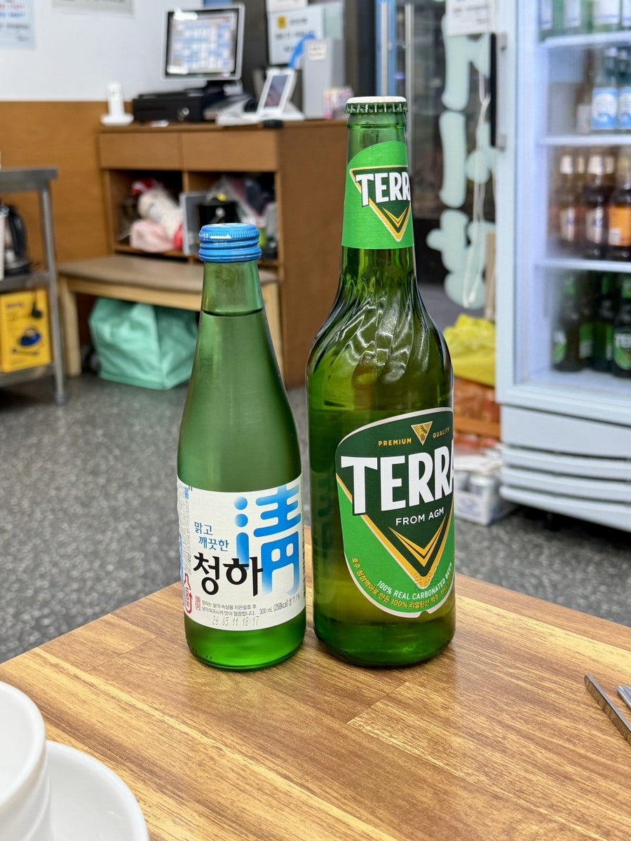 속초종합어시장 송도점 사진 5