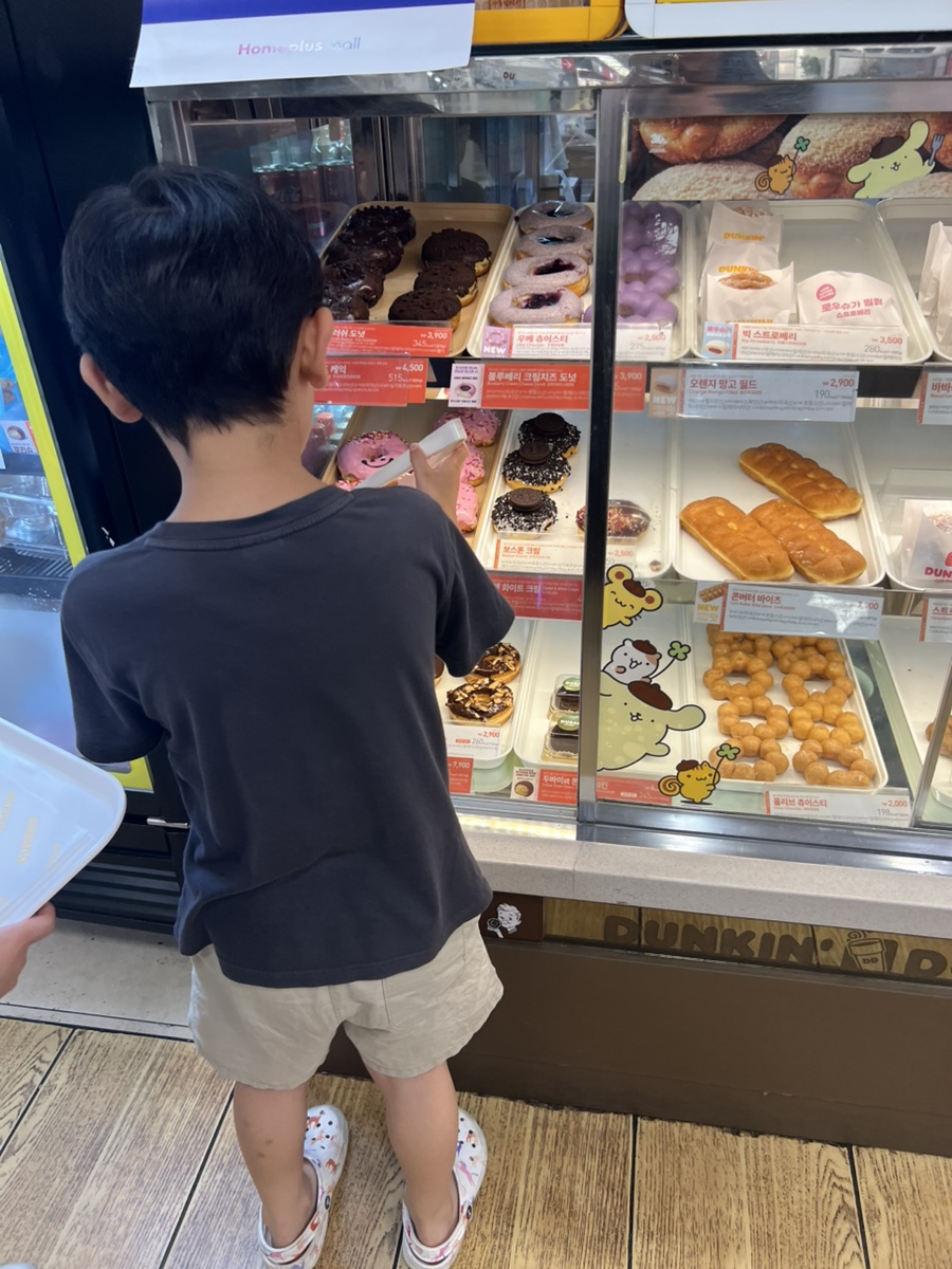 던킨 센텀시티홈플러스점 사진 3