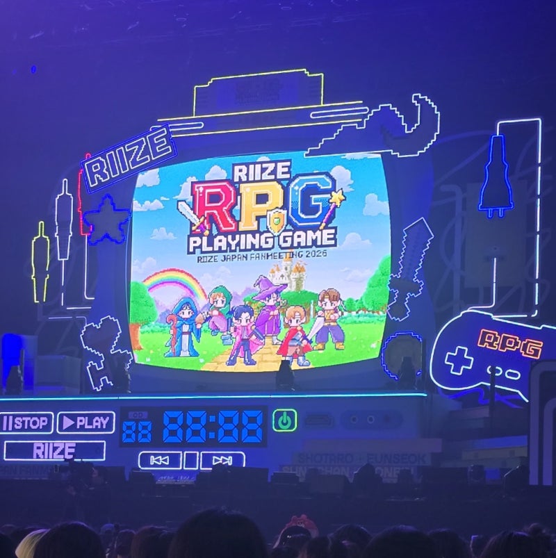 July 10, 2026: My Visit to RIIZE Fukuoka Fan Meeting RPG @ Fukuoka Marine Messe B Hall