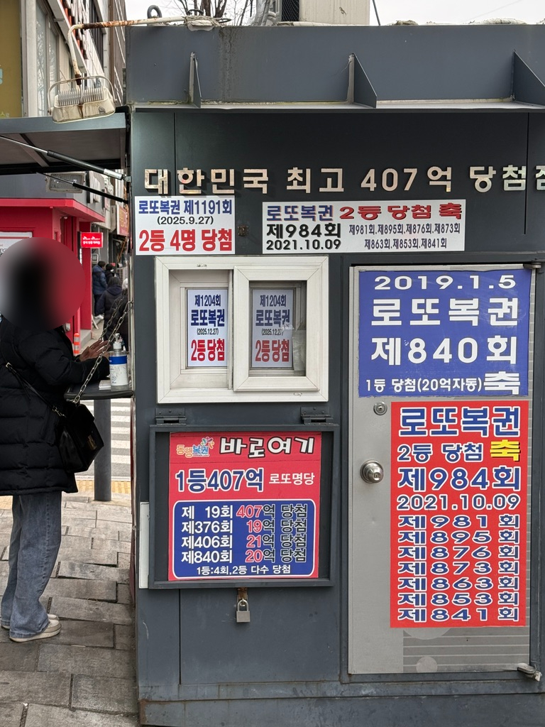 준 사진 5