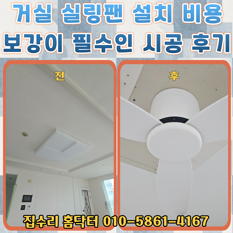 세밀 사진 1