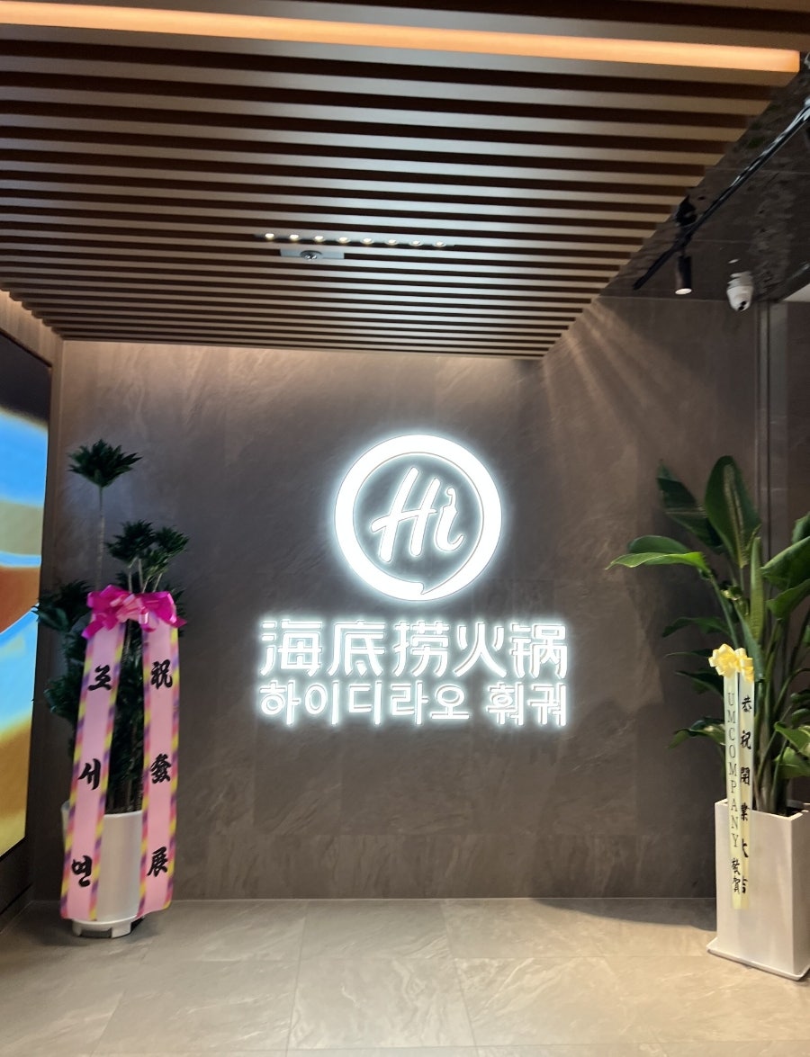 새벽 사진 1