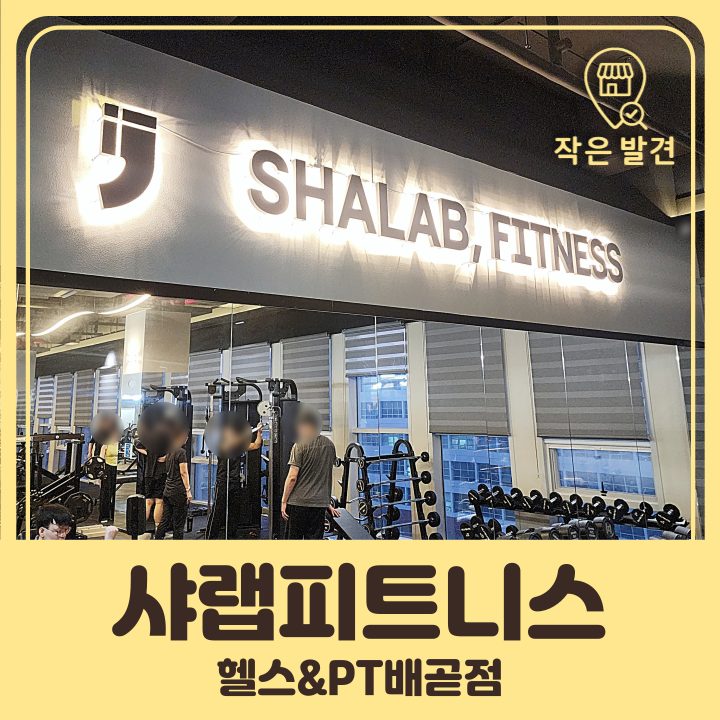 두루와 사진 1