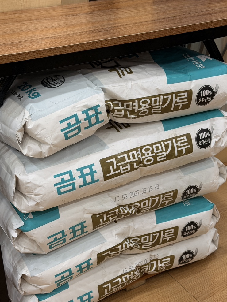 동백칼국수 사진 4