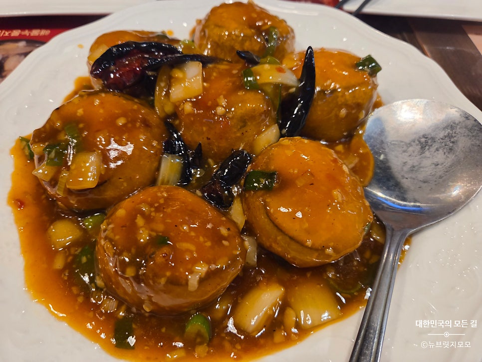 유쓰부 사진 5